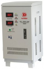 Калибр АСН-20000/1 ЦДМ стабилизатор напряжения
